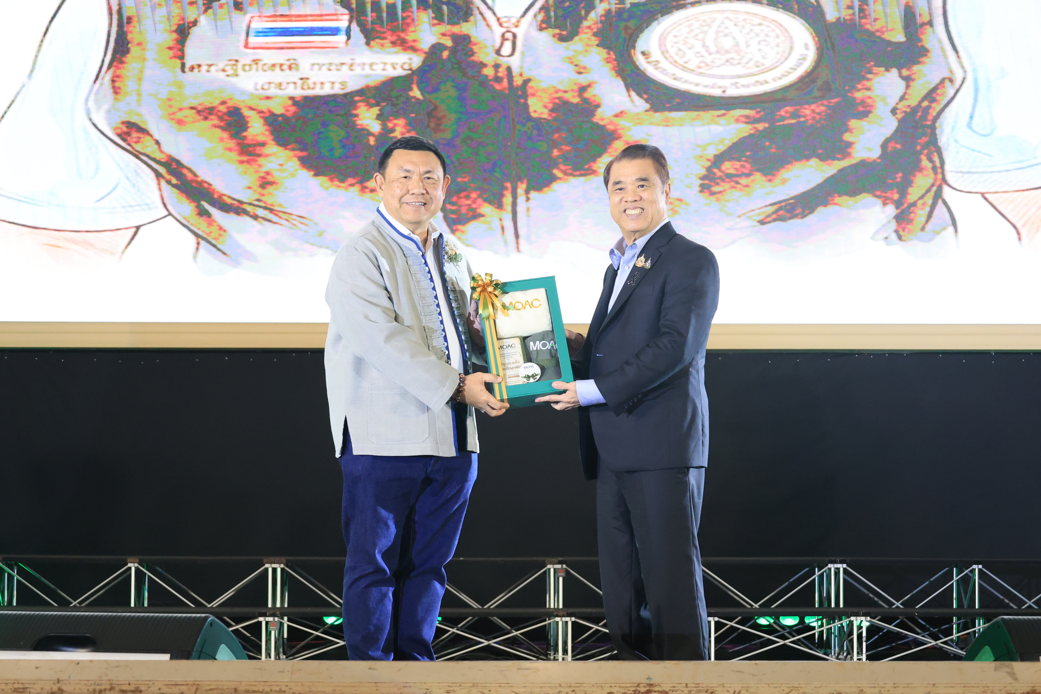 title - ส.ป.ก. ร่วมพิธีประกาศเกียรติคุณผู้เกษียณอายุราชการของกระทรวงเกษตรและสหกรณ์ ประจำปี 2569